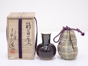 京焼　万代喜山造　鶴首茶入　□z